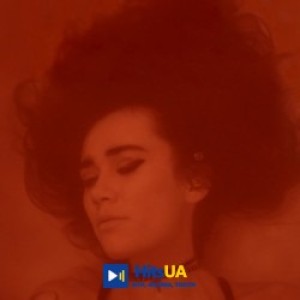 Adam - Дещо інше