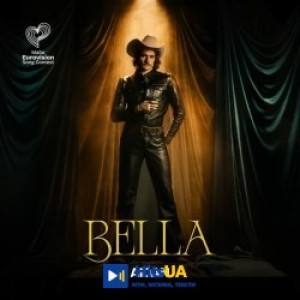 AIDAN - Bella