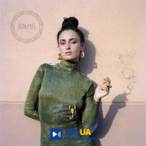 Alina Pash - Oinagori