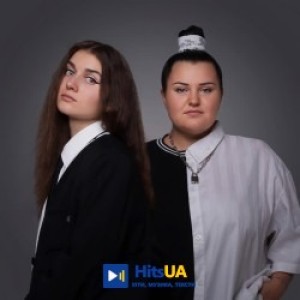 alyona alyona, Jerry Heil - Teresa & Maria
