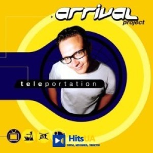 Arrival Project, DP - Kazantip - DP Mix