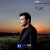 ATB - Let U Go