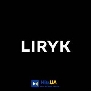 b@s0krit - LIRYK