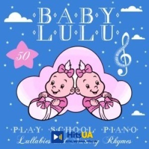 Baby Lulu - I Love You