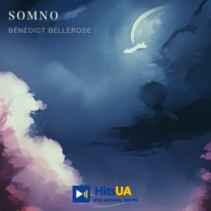 Bénédict Bellerose - Aura