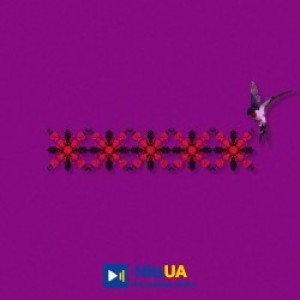 Chico, Qatoshi - Ластівки