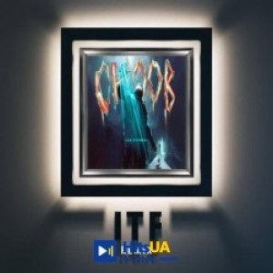 CHOOB, ITF - За очима - ITF Remix