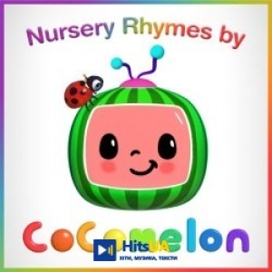 CoComelon - Baby Shark