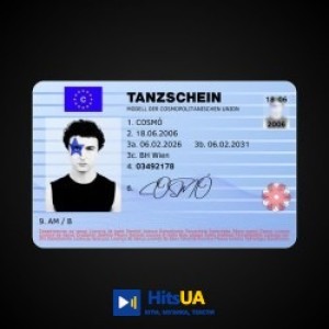 COSMÓ - TANZSCHEIN