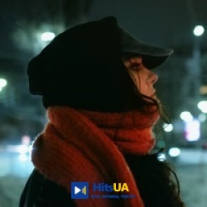 Daryna Dubyk - Крапля води