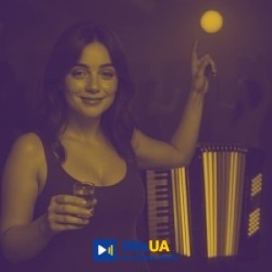 DIANAMusic, MusicLand - Налий сто грам