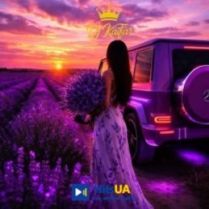 DJ KAIFAR - Лаванда