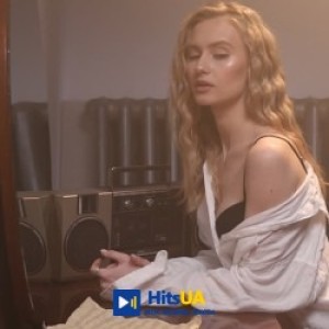 Domiy - Звикнути