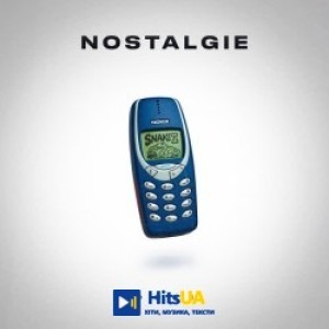 DOVI - NOSTALGIE