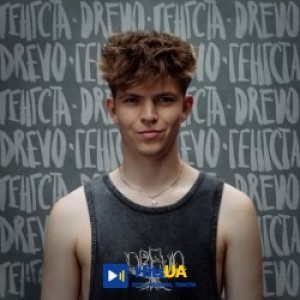 Drevo - Генгста