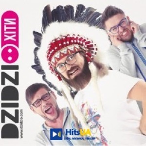 DZIDZIO - Я і Сара