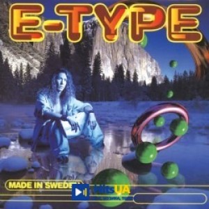E-Type - Set The World On Fire - 7' Version