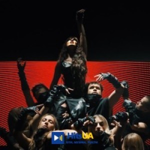 Essyla - Dancing on the ice