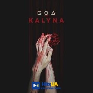 Go_A - Kalyna
