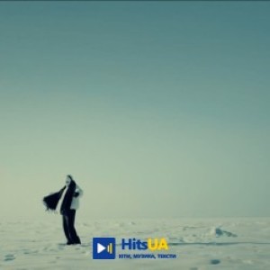 Golubenko - Подихом
