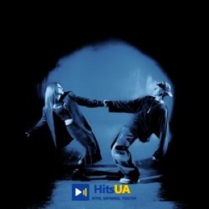 Golubenko, Shmiska - Хто якщо не ми
