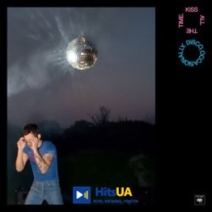 Harry Styles - Aperture