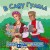 Інна Книжник - В саду гуляла