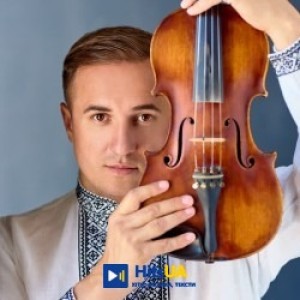 Іван Пилипець - Синевир