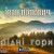 Іван Попович - Василина
