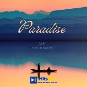 Jan Anderson - Paradise