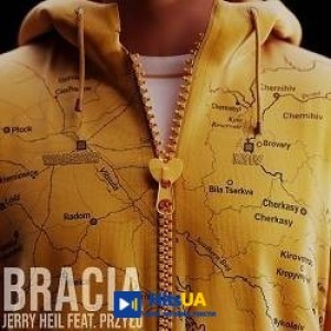 Jerry Heil - BRACIA (feat. PRZYŁU)