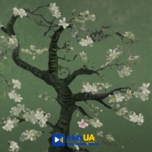 JVKE - her