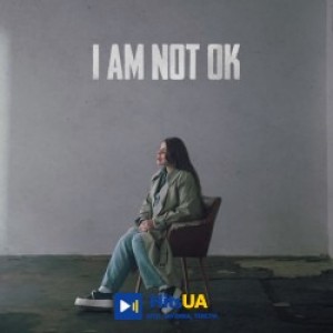 KAZKA - I AM NOT OK