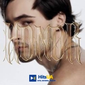 Khayat - Honor