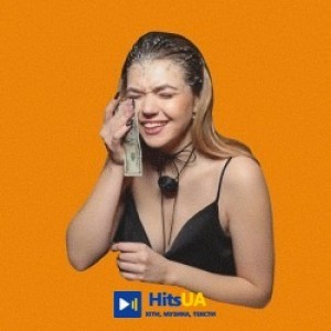 Klavdia Petrivna - Катерина