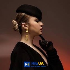 Klavdia Petrivna - Музика в навушниках