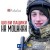 Kolaba - Шо ви пацики на моциках