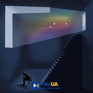 KRYLATA - STAY TRUE