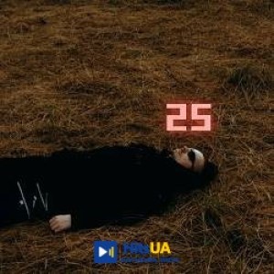 KUTOVYI - Накрутив