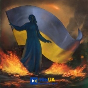 LAO-D, BOLOTOV, Esti - Ніяких пробачень