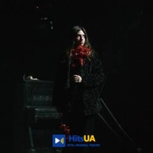 Lely45 - Давай,  дивись
