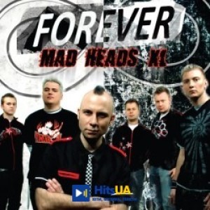 Mad Heads - А я на морі