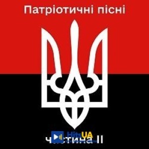 Malyarevsky - Гей гу, гей га!