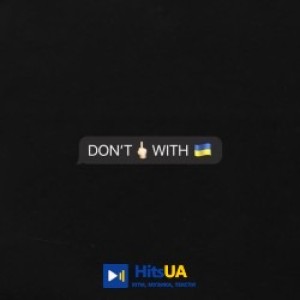 MAX BARSKIH - Don't Fuck With Ukraine