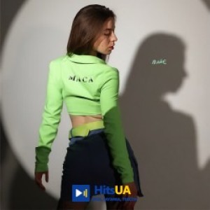 МайЄ - МАСА