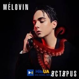 MELOVIN - That's Your Role