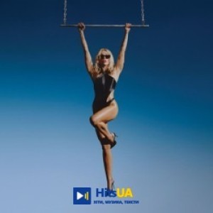 Miley Cyrus - Island