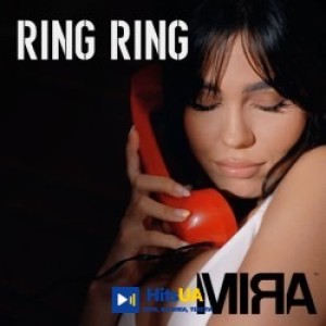 MIRA - Ring Ring