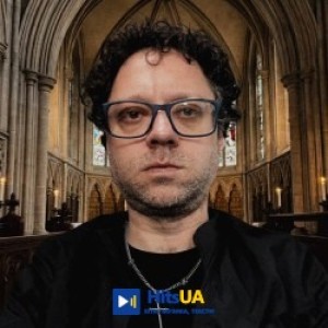 Міша Правильний - Хрест