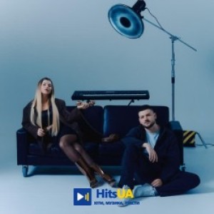 MONTES, KRISTI - СЛІДКУЙ БОЙ